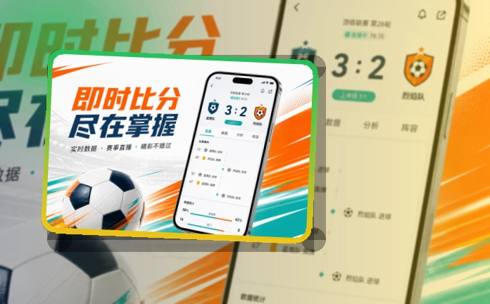 APP界面演示与下载